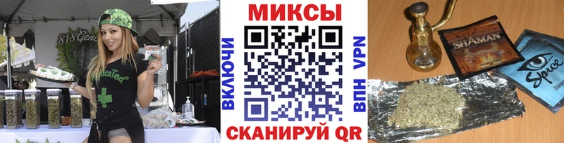 купить наркотики цена  Арсеньев  Бутират GHB 