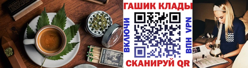 где купить наркотик  Арсеньев  сайты даркнета состав  Cannafood марихуана  blacksprut как войти 