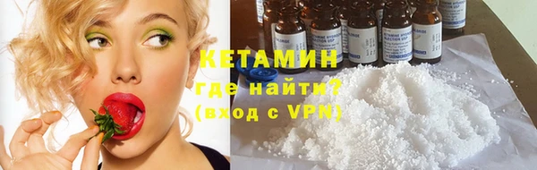 эйфоретик Сатка