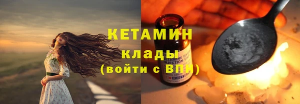 шишки Семикаракорск