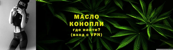спайс Семёнов