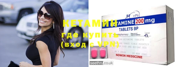 шишки Семикаракорск