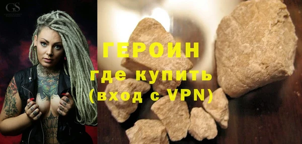 спайс Семёнов