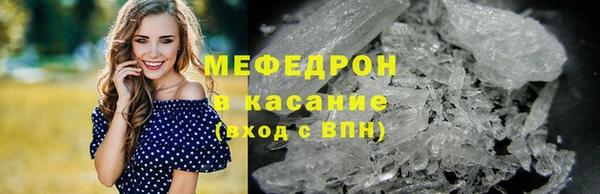 спайс Семёнов