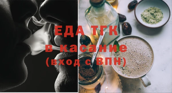 марки nbome Армянск